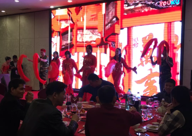 相聚鵬基，歌舞迎新春 共譜新藍(lán)圖！