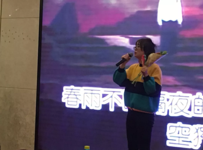 相聚鵬基，歌舞迎新春 共譜新藍(lán)圖！