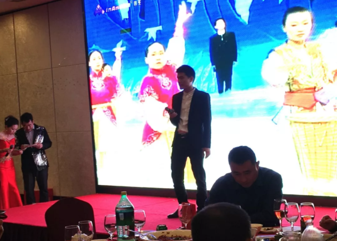 相聚鵬基，歌舞迎新春 共譜新藍(lán)圖！