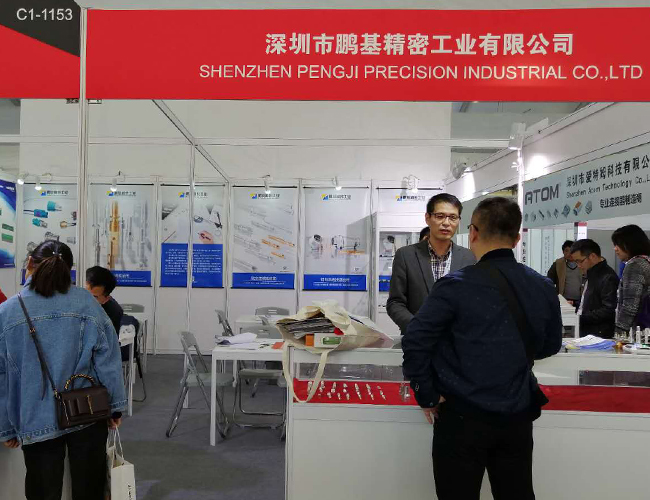 鵬基精密工業(yè)2019慕尼黑上海電子展圓滿結(jié)束！